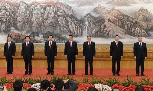 解读:中央政治局常委国庆长假能休息吗