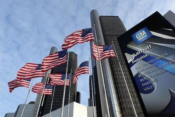 着力未来个人出行 通用公布战略规划 _成都汽