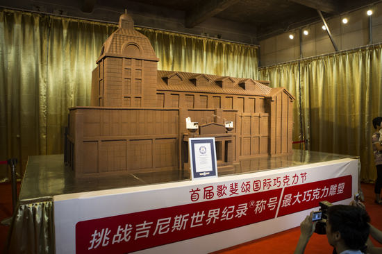 歌斐颂巧克力挑战吉尼斯 展出史上最大巧克力雕塑|巧克力|歌斐颂|吉尼斯_新浪时尚_新浪网