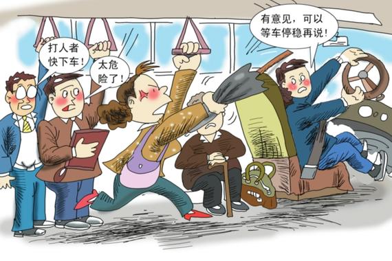 乘客持钳欲打司机争执中反受伤 起诉司机 