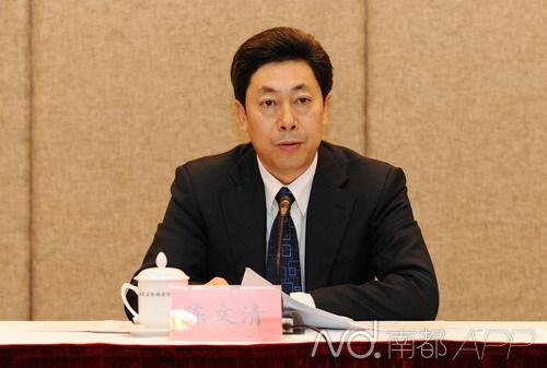 中纪委原副书记出任国安部书记