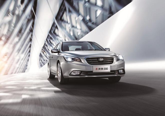 实用的性价比之王 奔腾B50打造品质“国民车”