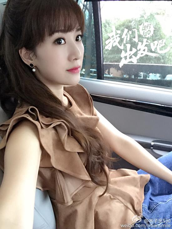 李念内衣_李念男人装性感内衣