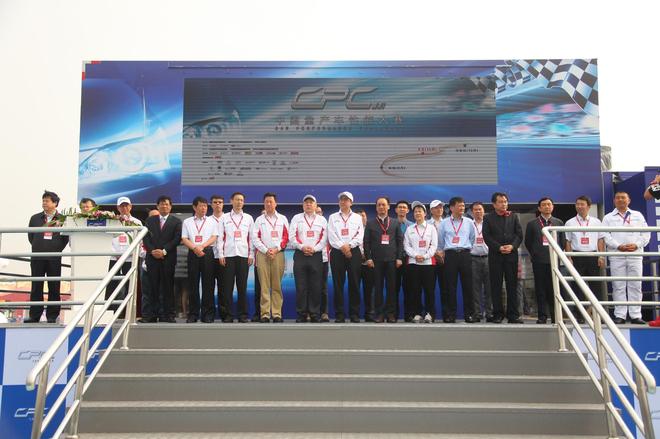 中国量产车性能大赛大丰站圆满落幕