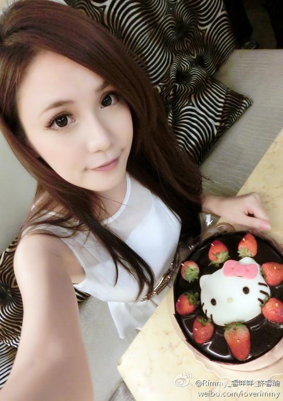 台湾嫩模睿咩