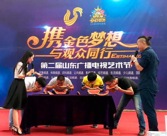 “山东省第二届广播电视艺术节”在泉城欧乐堡持续绽放。