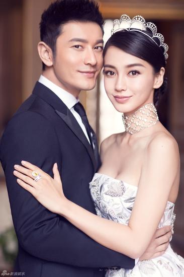 婚礼前曝光的婚纱照