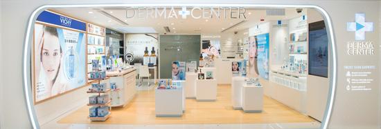 Derma center 店面图