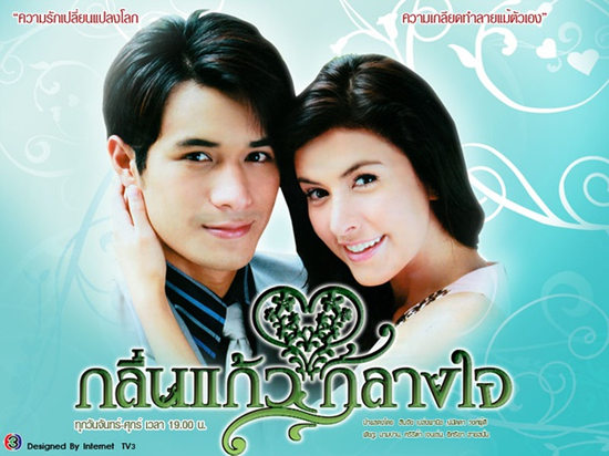 所有泰剧六七十年代的,像一诺倾情穿的那些服装一样的那种