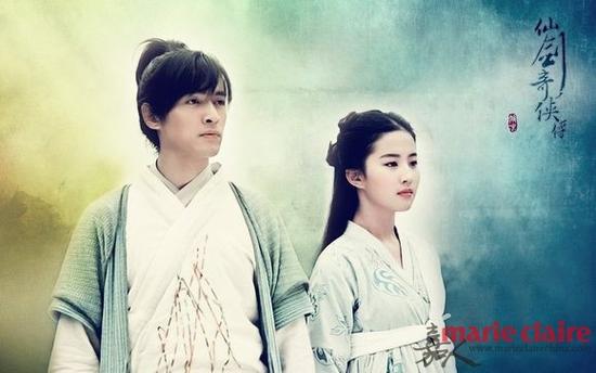 《琅琊榜》胡歌又霸屏 首要原因竟是会穿情侣