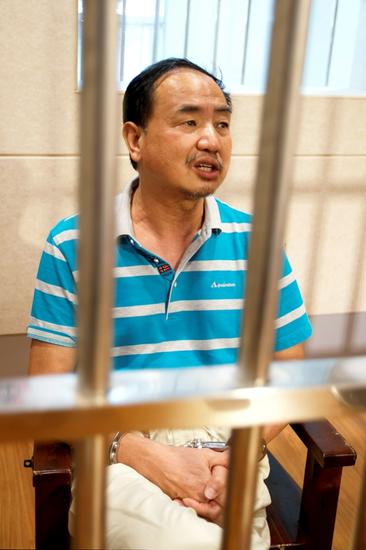 犯罪嫌疑人陈金城（副厅级）