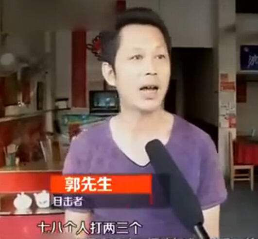 视频截图