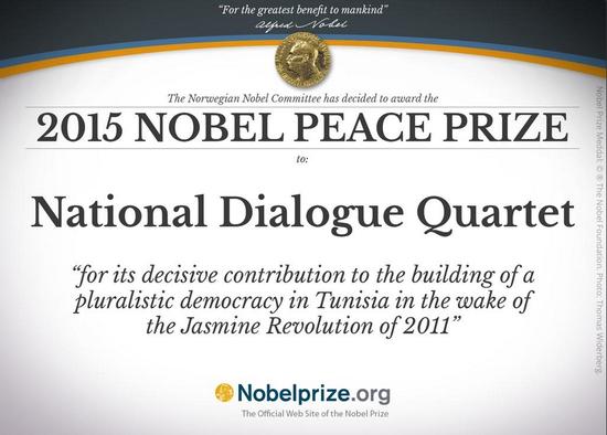 诺贝尔和平奖揭晓