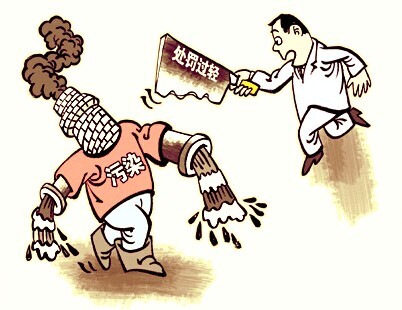 环境公益诉讼取证难 需政府信息公开破解