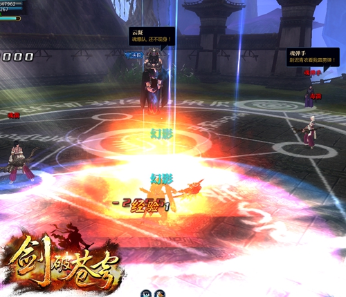 网络游戏家族排行榜_tf家族三代图片(2)