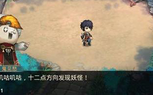 妖玉奇谭手游玩家个人心得