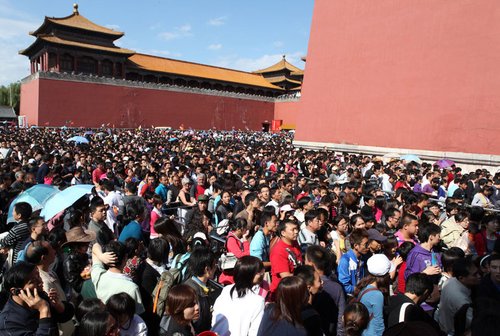 国庆各省旅游收入排行_云南省旅游收入