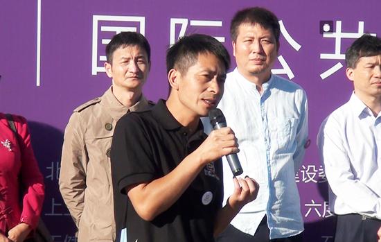 杨毅达（总策划、宋庄艺术论坛秘书长）