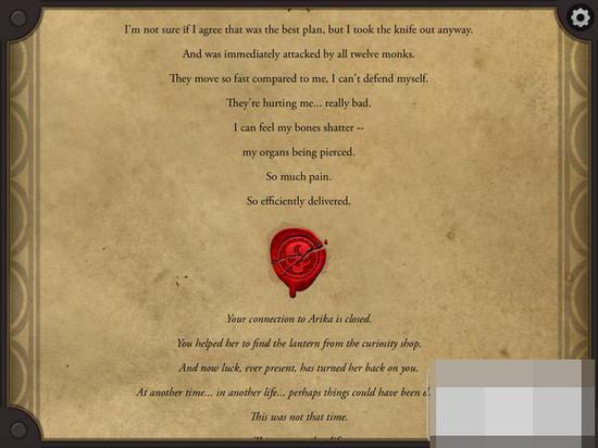 lifeline2生命线2钥匙五种结局剧情攻略