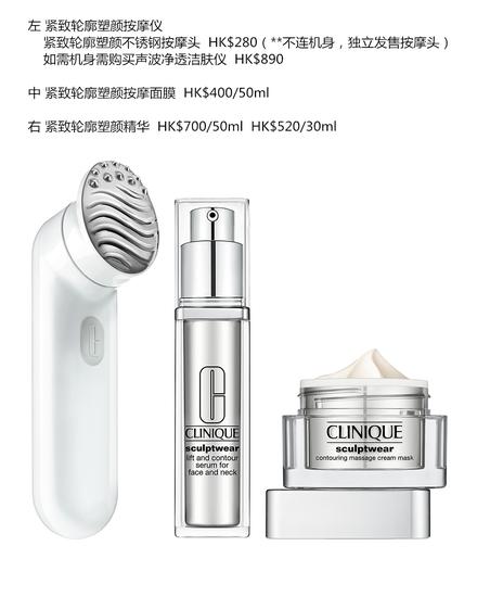 倩碧