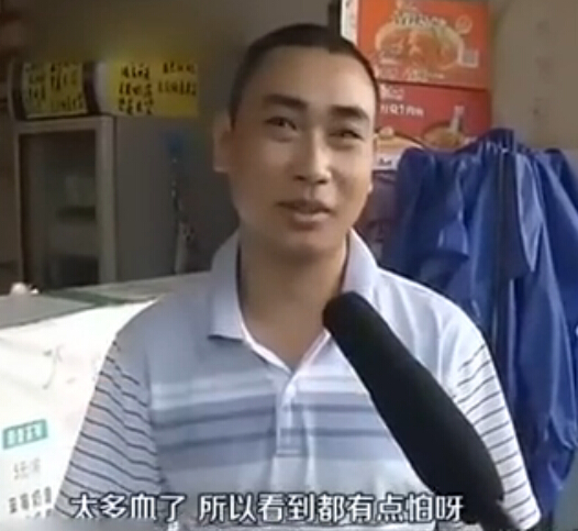 视频截图