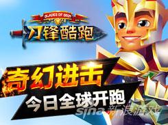 57-1506051524590-L