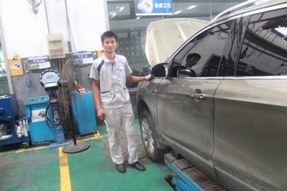 态度决定一切-福翔福特4S店售后技师_南昌汽