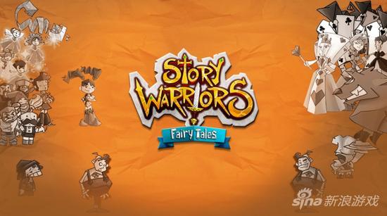 Story Warriors Fairy Tales