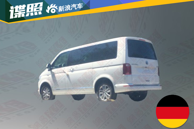 迈特威国内路测谍照曝光 或年内进口