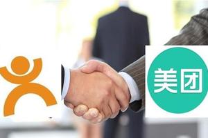 互联网|中国概念股