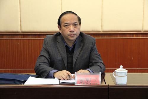 江西省九江市工业和信息化委员会党委书记刘烈三。 图片来自网络