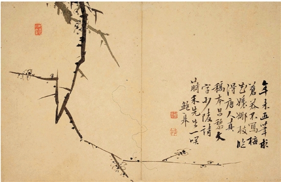 鲍皋 墨梅图页
