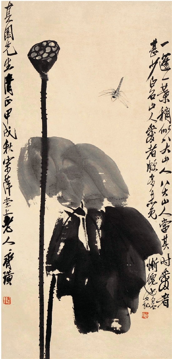 齐白石 黑荷蜻蜓 98.5×46.5cm 纸本墨笔 轴 1934年(甲午)北京画院藏