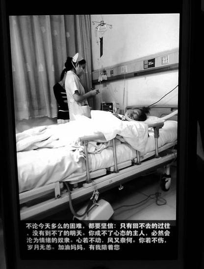 剛出重癥監(jiān)護室,汪大媽的女兒在朋友圈發(fā)了一條信息