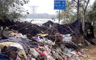 郑州一级水源保护地垃圾成堆臭气弥漫