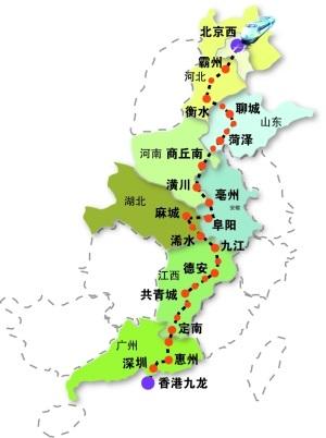 京九高铁走向基本确定 途径聊城菏泽时速350公里