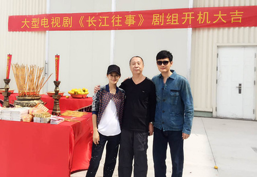 王媛可王雨《长江往事》夫妻演情侣显默契|王