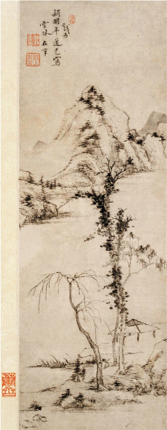 笪重光 秋亭远山图轴