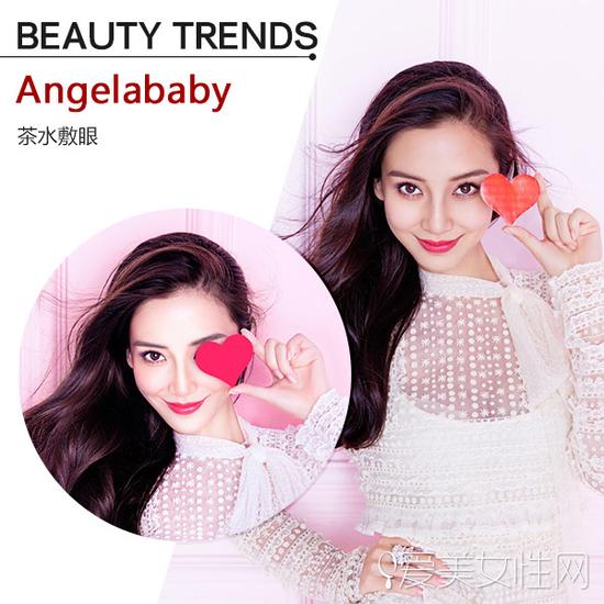 Angelababy