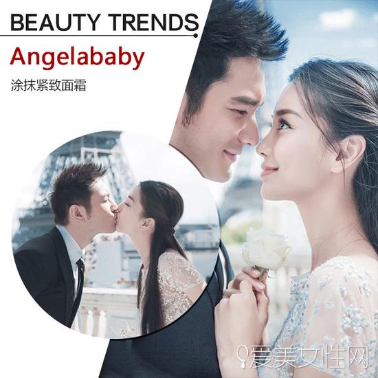 Angelababy这辈子长天生丽质加上勤保养的，才能迷住教主