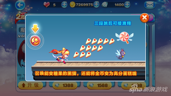 Screenshot_2015-10-11-16-03-48