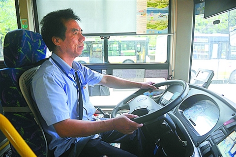 高明公交司机缺口达70人 司机薪酬有所调整_佛