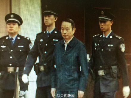 国资委原主任蒋洁敏一审被判处有期徒刑16年