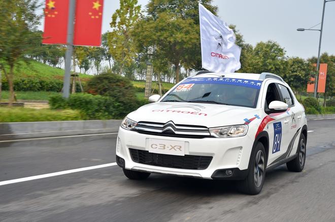 量产车性能大赛(CPC)第2站江苏大丰举行