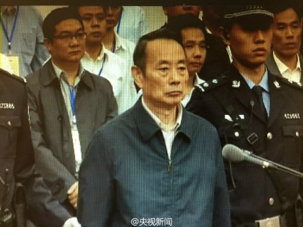 国资委原主任蒋洁敏一审被判处有期徒刑16年