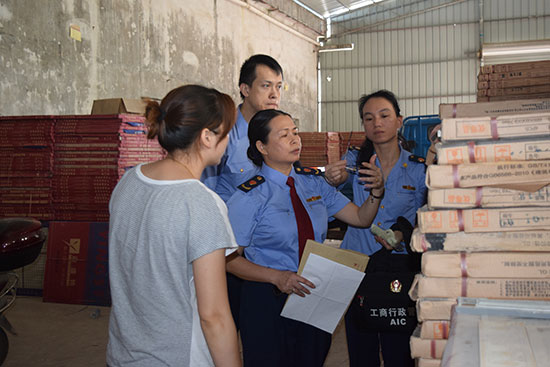 经检执法女先锋 --记防城港市工商局港口区分局