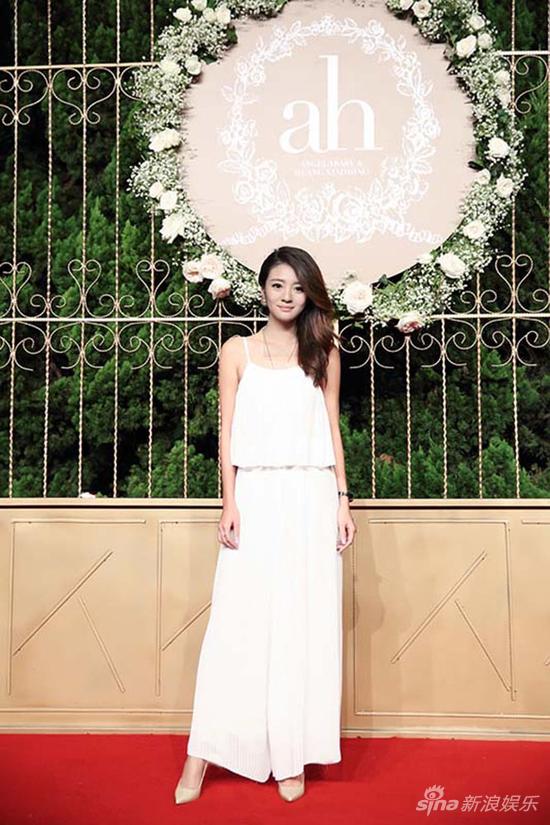 安以轩出席ah婚礼仙气十足