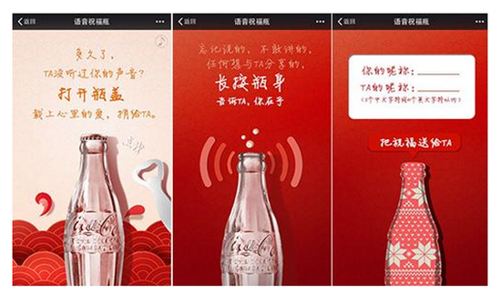 CP干货:如何选择广告位与广告形式的优缺点