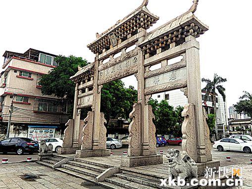 产业名镇醉美沙溪 探花及第坊与沙溪武术的渊