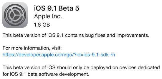 苹果向开发者和公测用户推送最新iOS 9.1测试